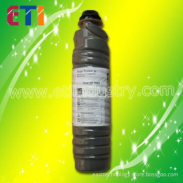 for MP4500 New Empty Ricoh Toner Cartridge (NPG-MP4500)